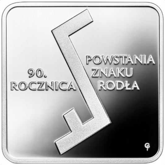 10 zł – 90. rocznica powstania Znaku Rodła – 2022